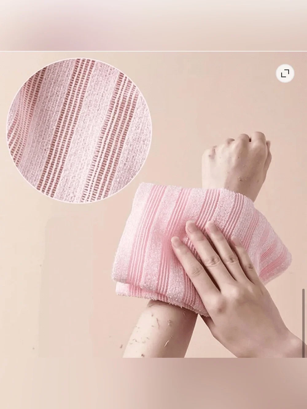 Cleansing and Exfoliating Bath Towel | Extra Long Exfoliating Scrub Cloth
